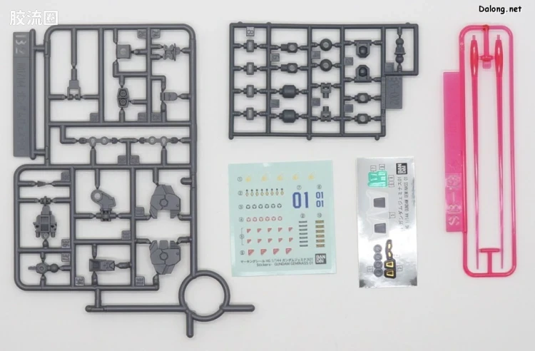 HGUC 网络限定版 双子座高达01 - 图片